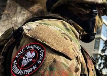 Злам пошти Вагнера та результати розслідування