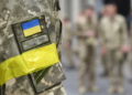 Катування та незаконне позбавлення волі: в Ужгороді затримали керівництво РТЦК