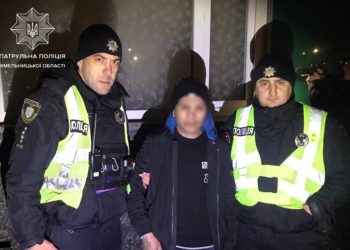 У Хмельницькому патрульні затримали чоловіка, який втікак із херсонського СІЗО (фото)