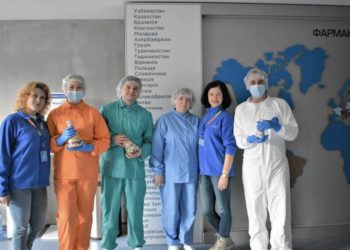 Компанія “Фармак” визнана кращим роботодавцем 2022 року