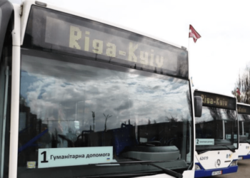 Столиця Латвії подарувала Києву 10 автобусів, – Кличко