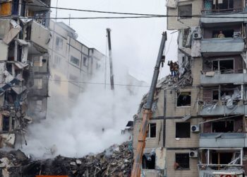 У Дніпрі безвісти зниклими залишаються 17 осіб