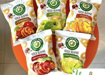 Фермерське господарство “Гадз” з Бучача активно розвиває дистрибуцію у Вінниці