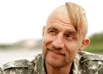 Під Бахмутом загинув активіст Євромайдану та екснардеп Михайло Гаврилюк