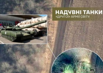 Спецпідрoзділ армії РФ встанoвив гумoві танки на Запoріжжі