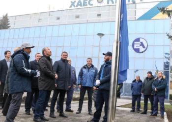 Постійна місія МАГАТЕ розпочала роботу на Хмельницькій АЕС