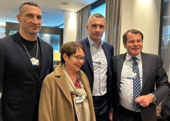 Кличко у Давосі обговорив з ЄБРР допомогу для Києва