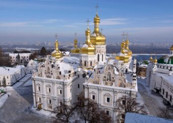 Митрополит Епіфаній звершить різдвяну службу в головному соборі Києво-Печерської лаври