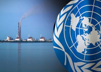 МАГАТЕ розширює місію в Україні