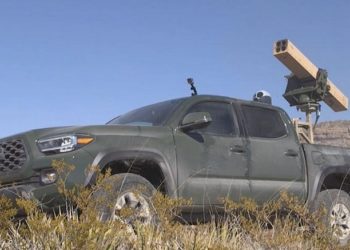 США закупляють 14 антидронових систем Vampire для України