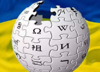 Війна та Арестович найбільше цікавили читачів української Вікіпедії в 2022-му