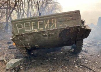 За добу Сили оборони України ліквідували понад 900 окупантів