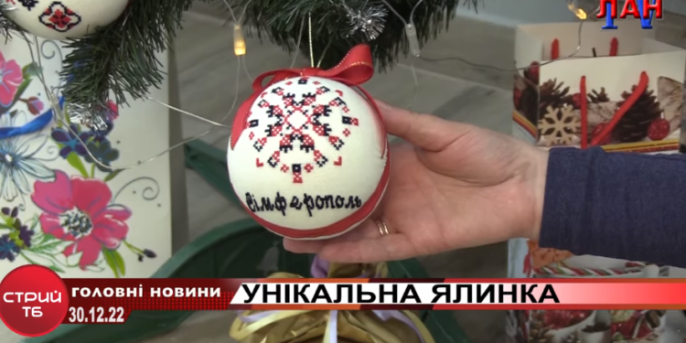 У клініці на Львівщині встановили унікальну ялинку (відео)