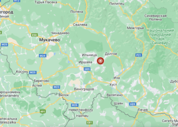 На Закарпатті стався землетрус магнітудою 3,8 бала