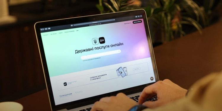 Зaяву про реєстрaцію шлюбу відтепер можнa подaти у Дії