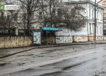 Мешканців Херсона просять не виходити на вулицю до кінця тижня