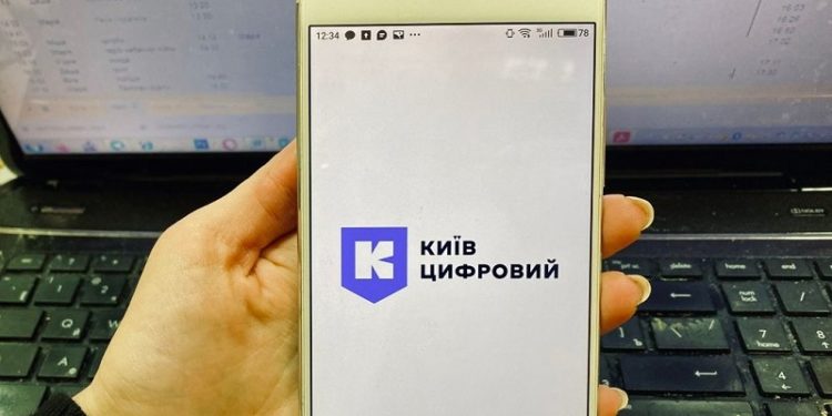 Третина киян перейшли на українську під час війни, – опитування