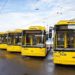 Уперше з осені: у Києві відновить роботу тролейбусний маршрут