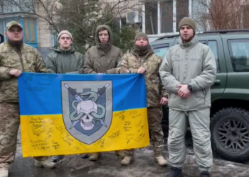 «Важлива і цінна допомога», – захисники оцінили форму для розвідників, яку передала «Українська команда»