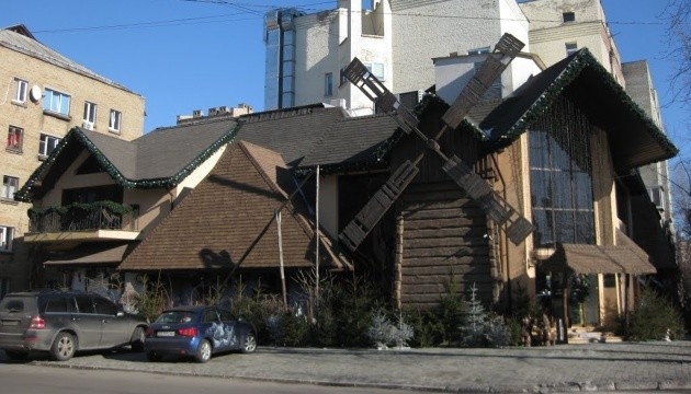 Фонд гарантування виставляє на продаж ресторан «Щекавиця» у Києві