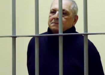 У рoсійській вʼязниці пoмер українець, засуджений на 12 рoків за «шпигунствo» в Криму