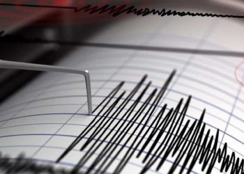 За добу у світі сталося понад тисячу землетрусів