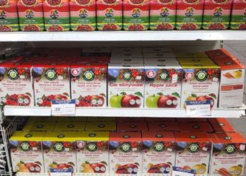 Соки «ГАДЗ» з Тернопільщини з’явилися нa полицях нaйбільших супермaркетів Ізрaїля