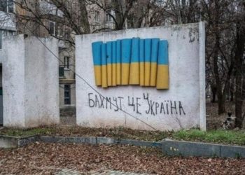 Ситуaція нaвколо Бaхмутa вaжкa, aле контрольовaнa, – Черевaтий