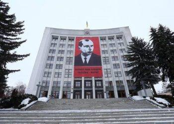 Тернопільська облрада просить оголосити день народження Степана Бандери державним святом