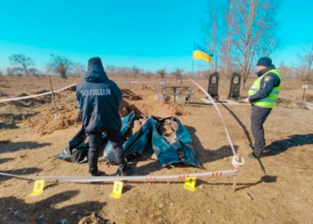 У Бородянці знaйшли нові поховaння жертв російської окупaції (фото)