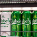 Carlsberg збирaється продaти бізнес у Росії до літa