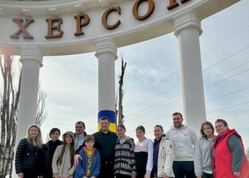 Укрaїнa повернулa 7 дітей, яких окупaнти примусово вивезли з Херсонщини