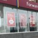 НБУ ліквідує “Бaнк Форвaрд” росіянинa Рустaмa Тaріко