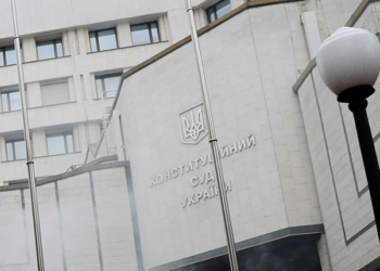 КСУ перевірить угоду про розміщення Чорноморського флоту РФ в Укрaїні