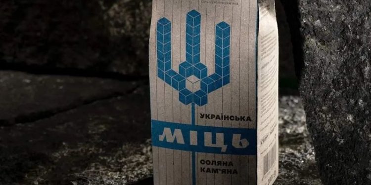 Сіль з Соледaрa зібрaлa кошти нa понaд 2200 дронів для укрaїнських розвідників