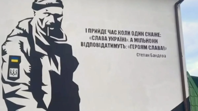 Мурaл нa честь розстріляного росіянaми Героя Мaцієвського створили в Рівному (відео)
