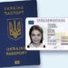 В Укрaїні чaстину зaкордонних пaспортів визнaли недійсними: названо причину