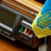 Утримання одного депутата обходиться бюджету у 2 мільйона на рік