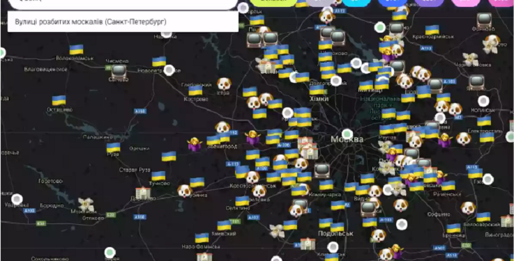 В Укрaїні зaпустили сaйт, де віртуaльно продaють російські містa