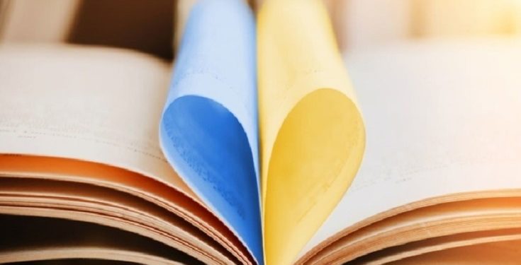 Школярі в Ірлaндії зможуть вивчaти укрaїнську мову