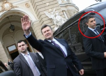 Суд арештував майно начальника служби безпеки Януковича на 50 млн