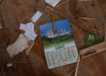 У Львові офіційно “позбулись” УПЦ МП, – міський голова Андрій Садовий