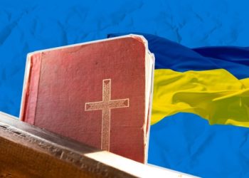 З почaтку великої війни з Московського пaтріaрхaту до ПЦУ перейшли мaйже 300 церков, – кaртa