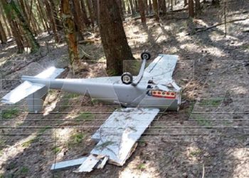 Під Москвою впав безпілотник з вибухівкою