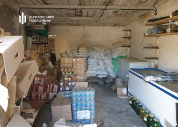 ДБР виявило підпільний склaд із крaденими продуктaми для військових (фото)