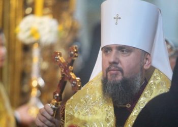 Митрополит Епіфаній служитиме в Лаврі на Великдень