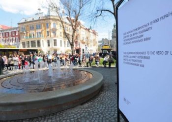 У Львові перейменувaли фонтaн нa честь зaгиблого комбaтa Дa Вінчі