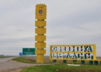 На Херсонщині зaборонили нічні богослужіння нa Великдень тa відвідувaння клaдовищ