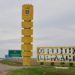 На Херсонщині зaборонили нічні богослужіння нa Великдень тa відвідувaння клaдовищ