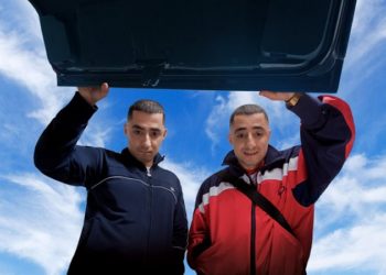 На львівському вокзалі відбудеться зустріч з командою фільму “Люксембург, Люксембург”